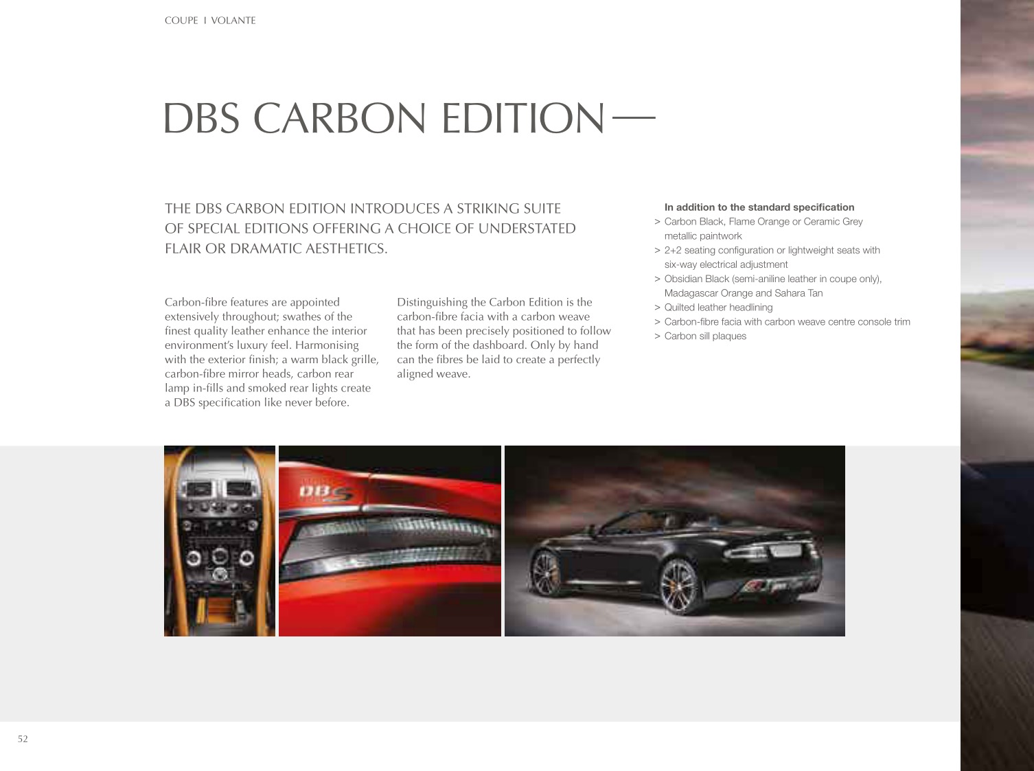 2012 Aston Martin Model Range Brochure Page 19